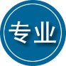 开封专业道路救援