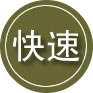 开封24小时道路救援