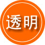 开封救援费用合理